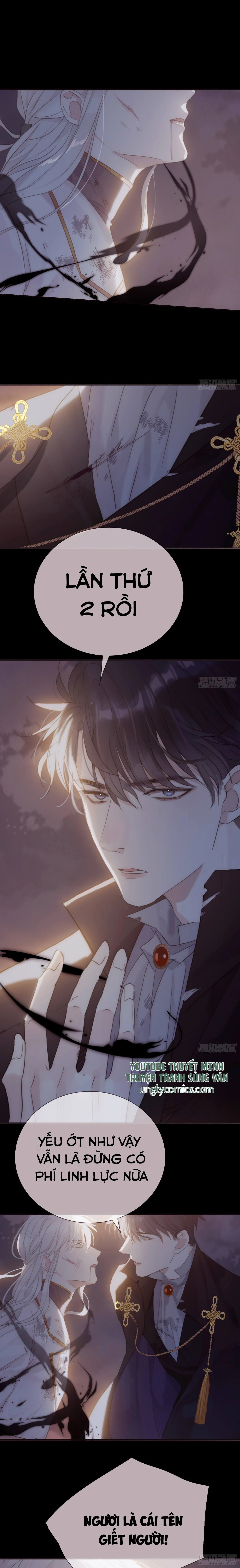 Thỉnh Cùng Ta Đồng Miên-Xin Hãy Ngủ Cùng Ta Chapter 9 - 24