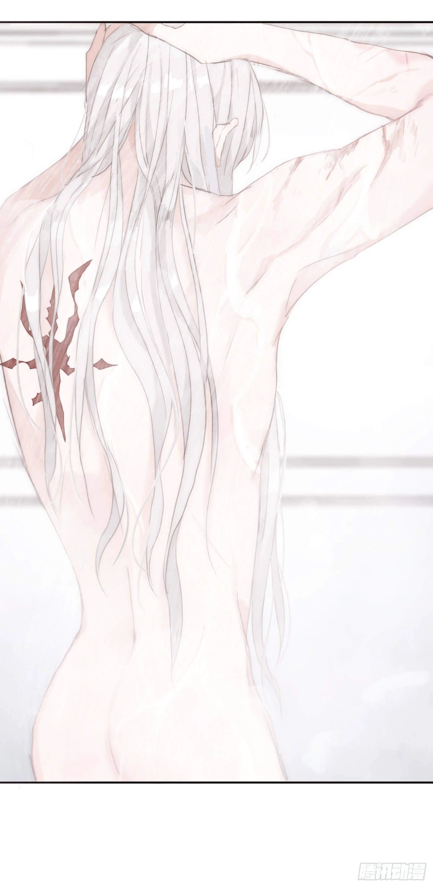 Thỉnh Cùng Ta Đồng Miên-Xin Hãy Ngủ Cùng Ta Chapter 10 - 3