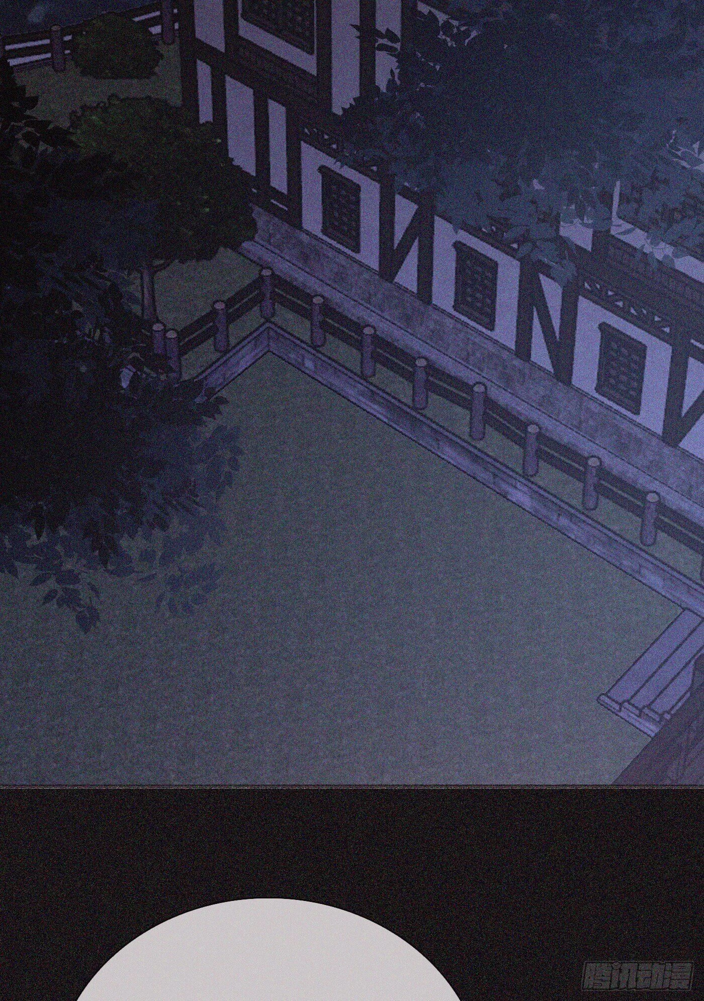 Thỉnh Cùng Ta Đồng Miên-Xin Hãy Ngủ Cùng Ta Chapter 10 - 11