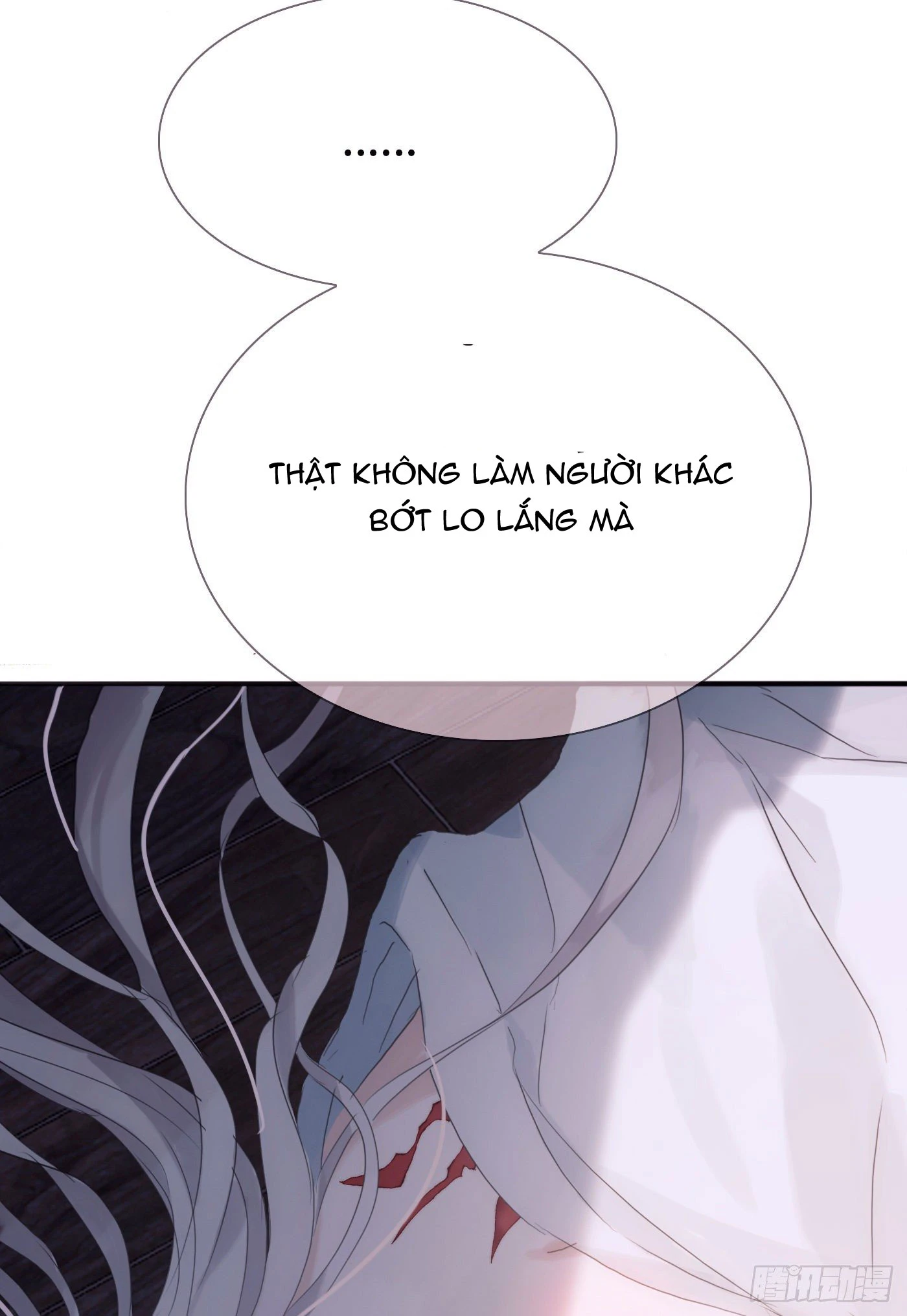 Thỉnh Cùng Ta Đồng Miên-Xin Hãy Ngủ Cùng Ta Chapter 10 - 55