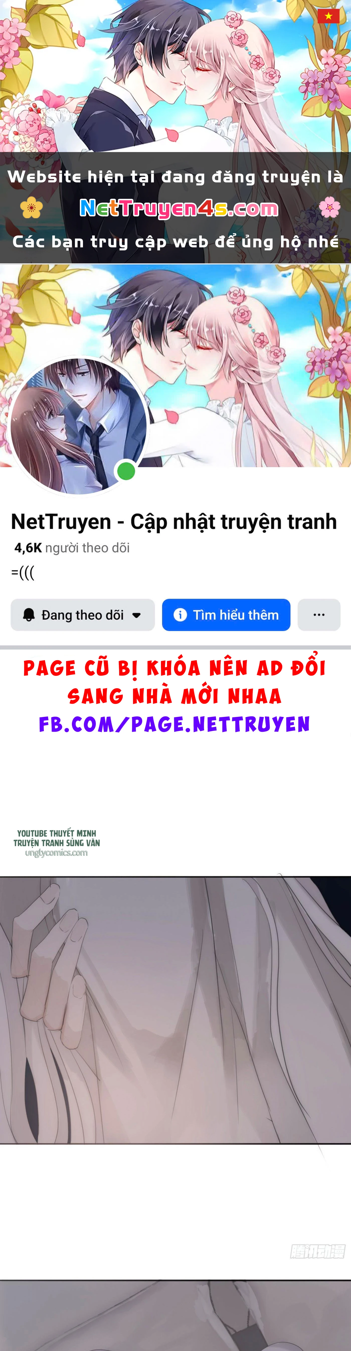 Thỉnh Cùng Ta Đồng Miên-Xin Hãy Ngủ Cùng Ta Chapter 11 - 1