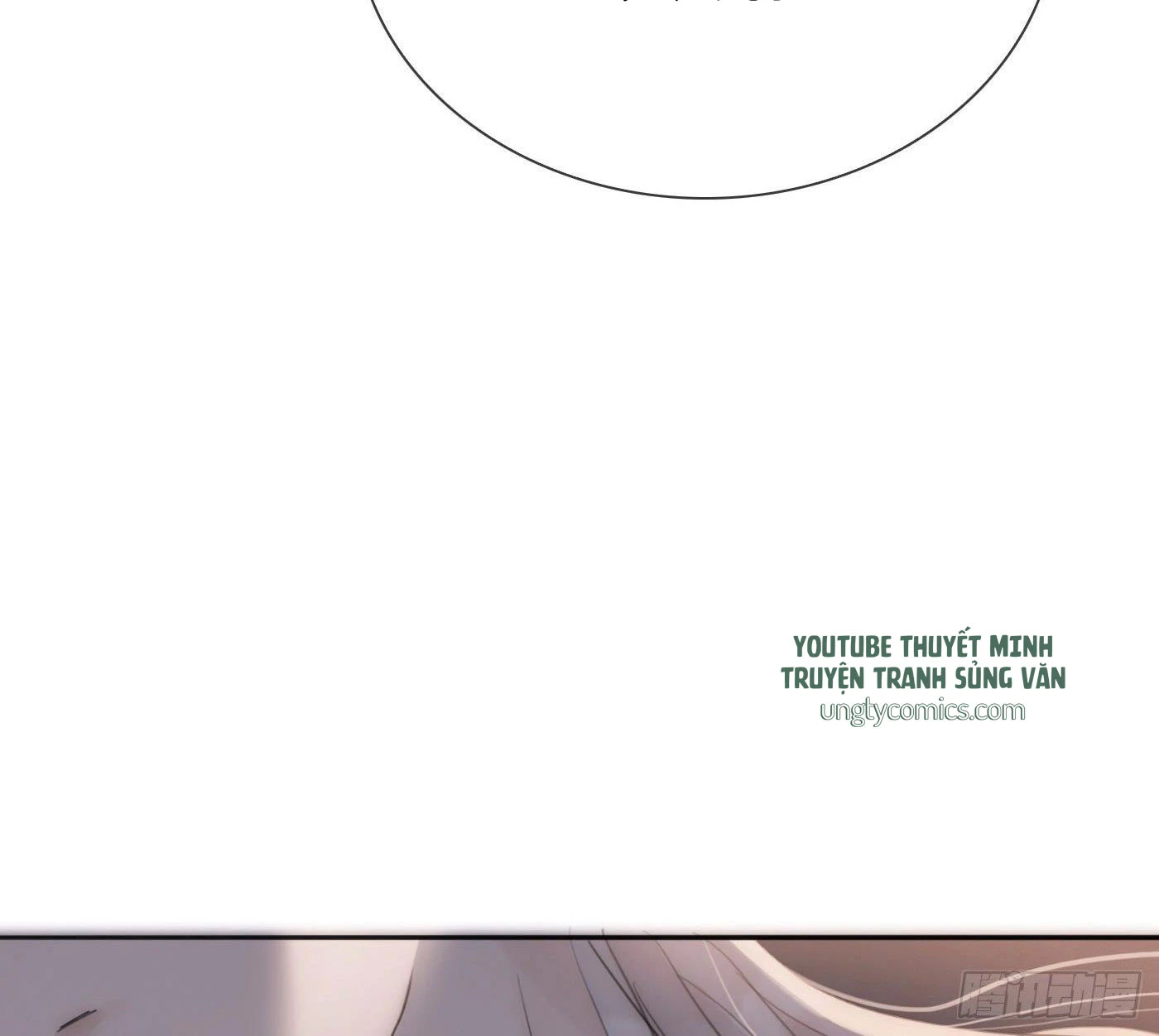 Thỉnh Cùng Ta Đồng Miên-Xin Hãy Ngủ Cùng Ta Chapter 11 - 7