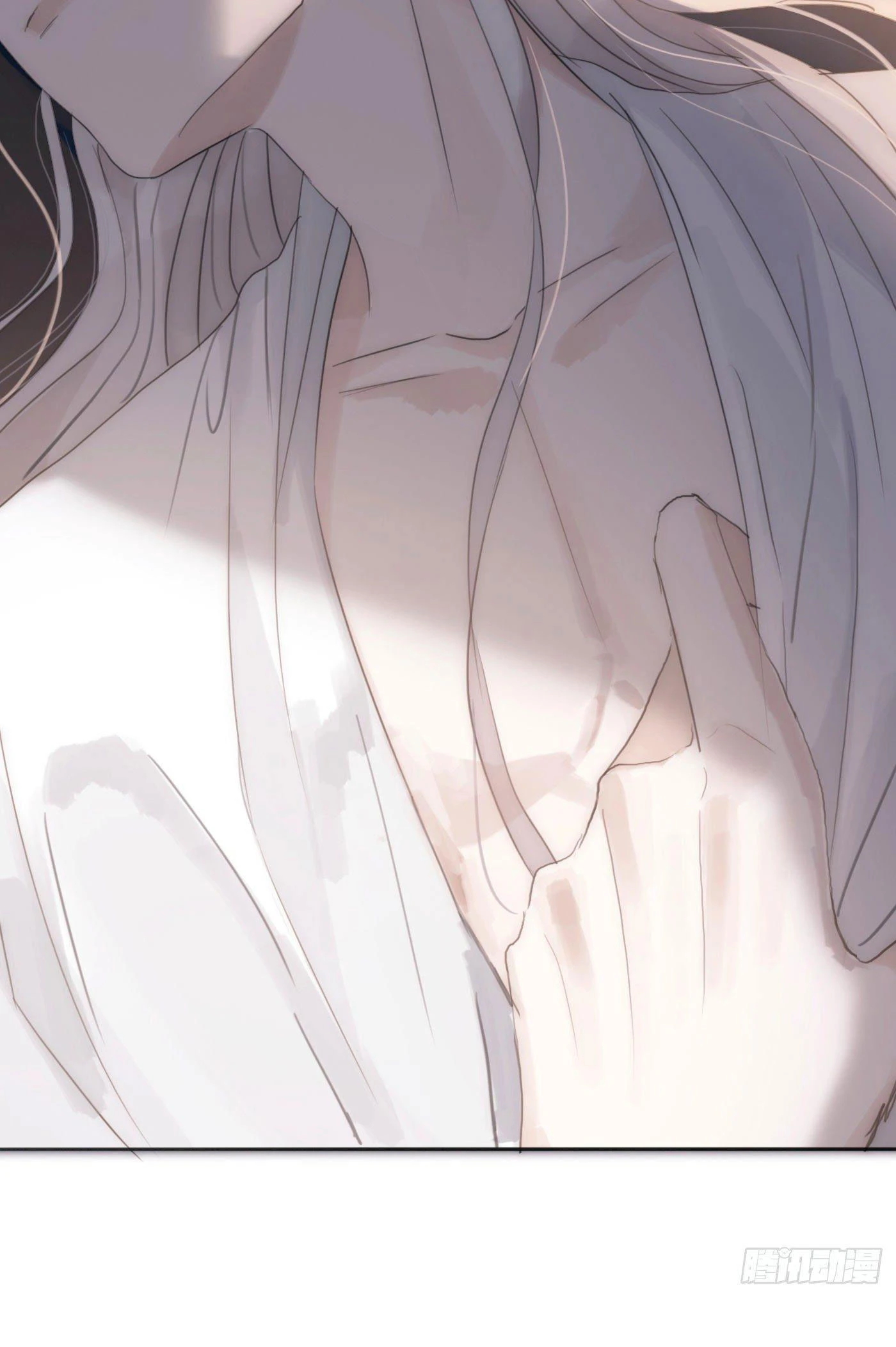 Thỉnh Cùng Ta Đồng Miên-Xin Hãy Ngủ Cùng Ta Chapter 11 - 8