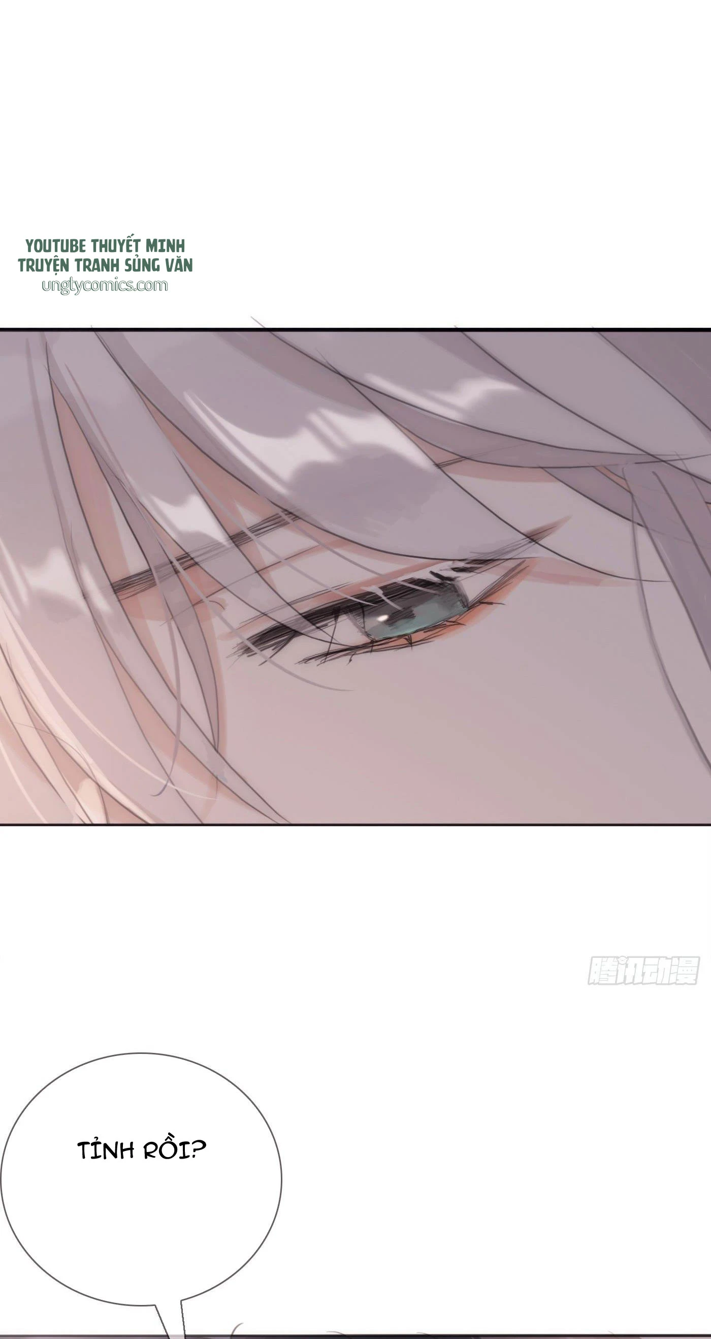 Thỉnh Cùng Ta Đồng Miên-Xin Hãy Ngủ Cùng Ta Chapter 11 - 15