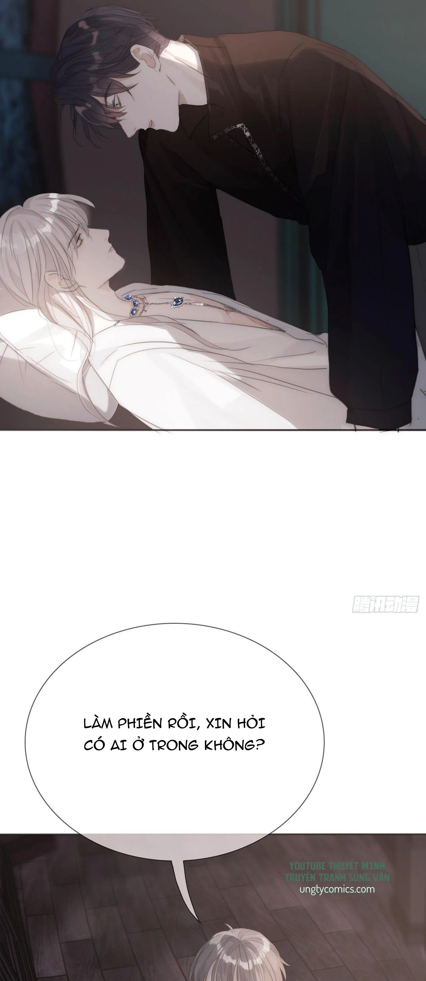 Thỉnh Cùng Ta Đồng Miên-Xin Hãy Ngủ Cùng Ta Chapter 11 - 23