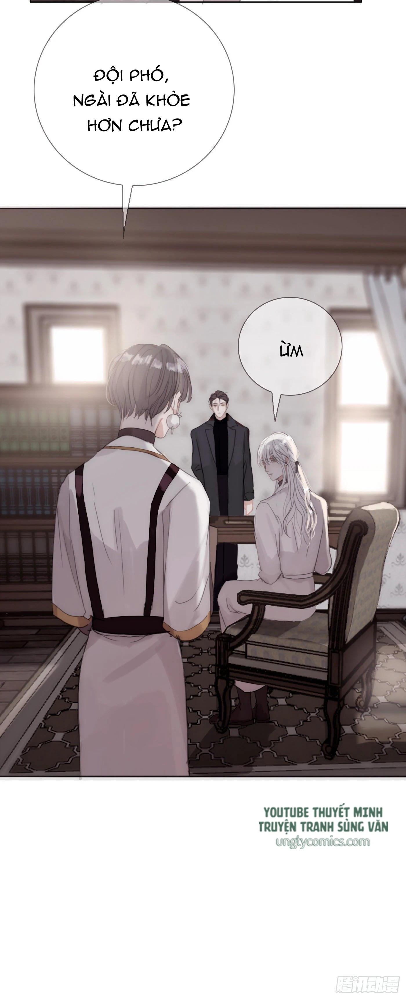 Thỉnh Cùng Ta Đồng Miên-Xin Hãy Ngủ Cùng Ta Chapter 12 - 7