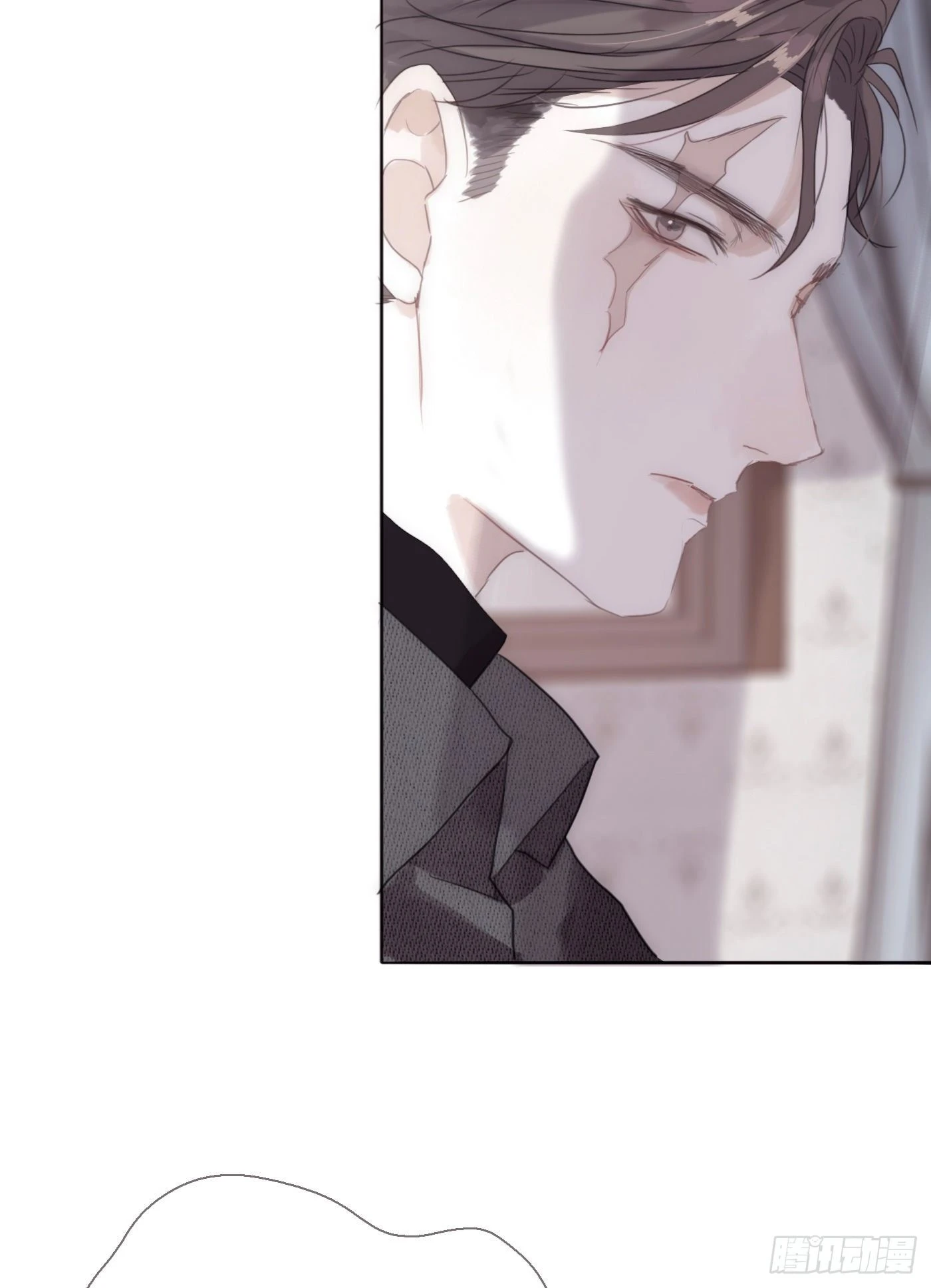 Thỉnh Cùng Ta Đồng Miên-Xin Hãy Ngủ Cùng Ta Chapter 12 - 12