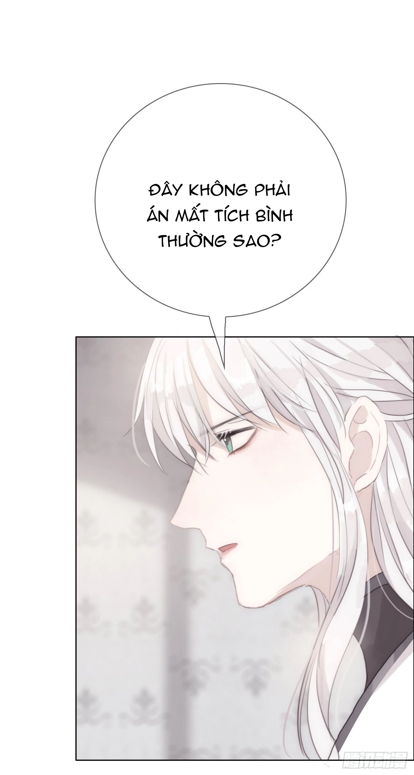 Thỉnh Cùng Ta Đồng Miên-Xin Hãy Ngủ Cùng Ta Chapter 12 - 20