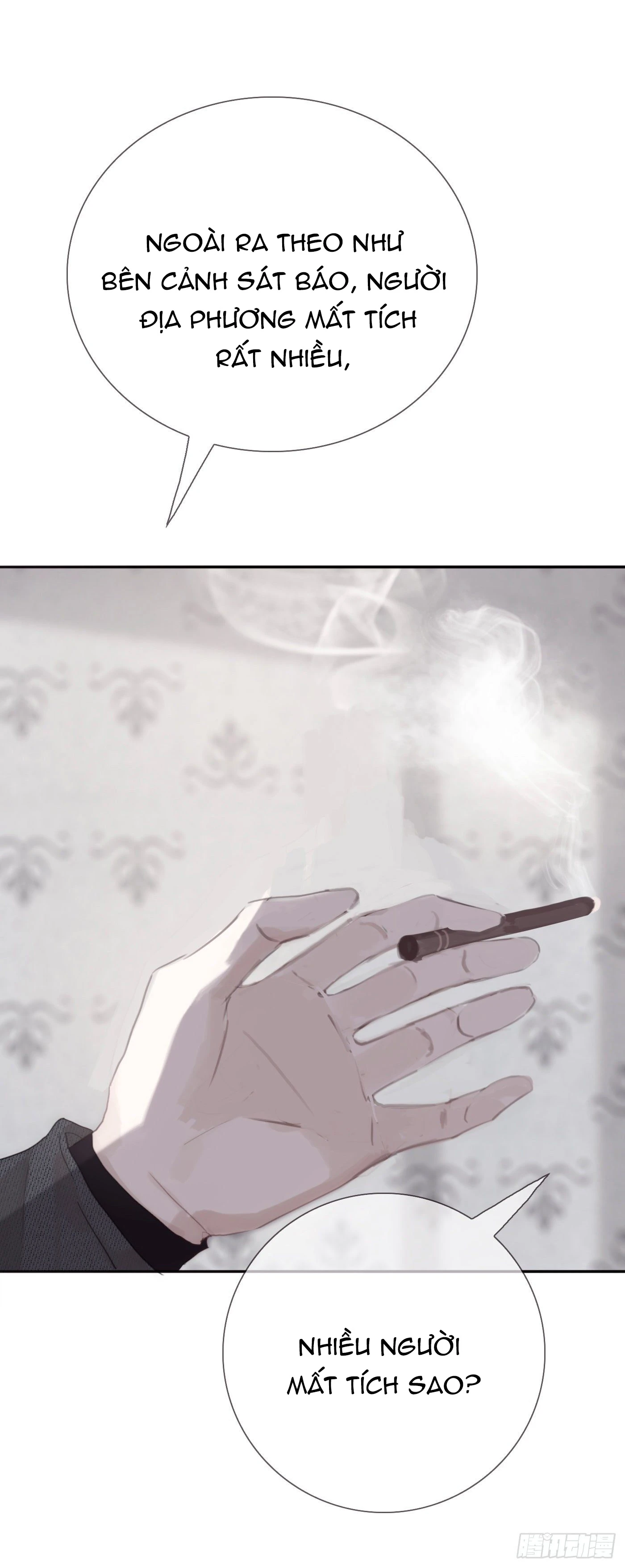 Thỉnh Cùng Ta Đồng Miên-Xin Hãy Ngủ Cùng Ta Chapter 12 - 22