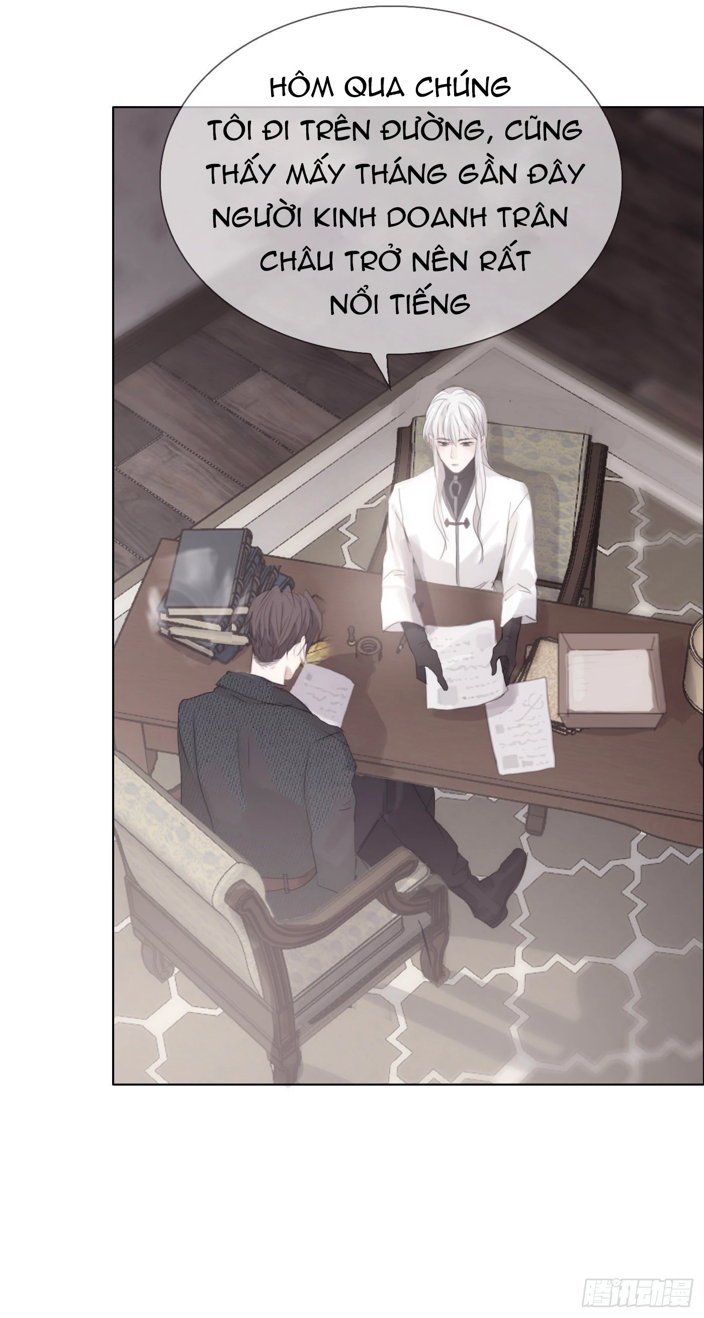 Thỉnh Cùng Ta Đồng Miên-Xin Hãy Ngủ Cùng Ta Chapter 12 - 24