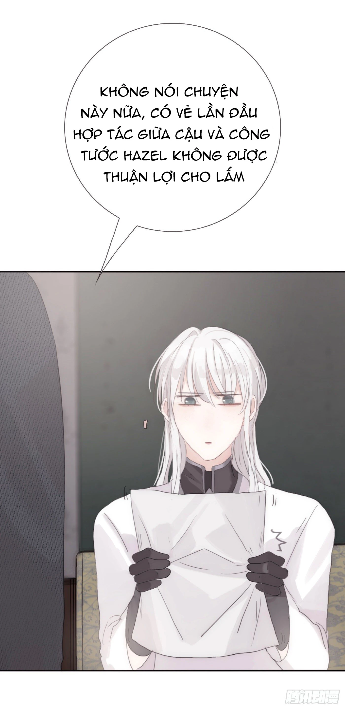 Thỉnh Cùng Ta Đồng Miên-Xin Hãy Ngủ Cùng Ta Chapter 12 - 26