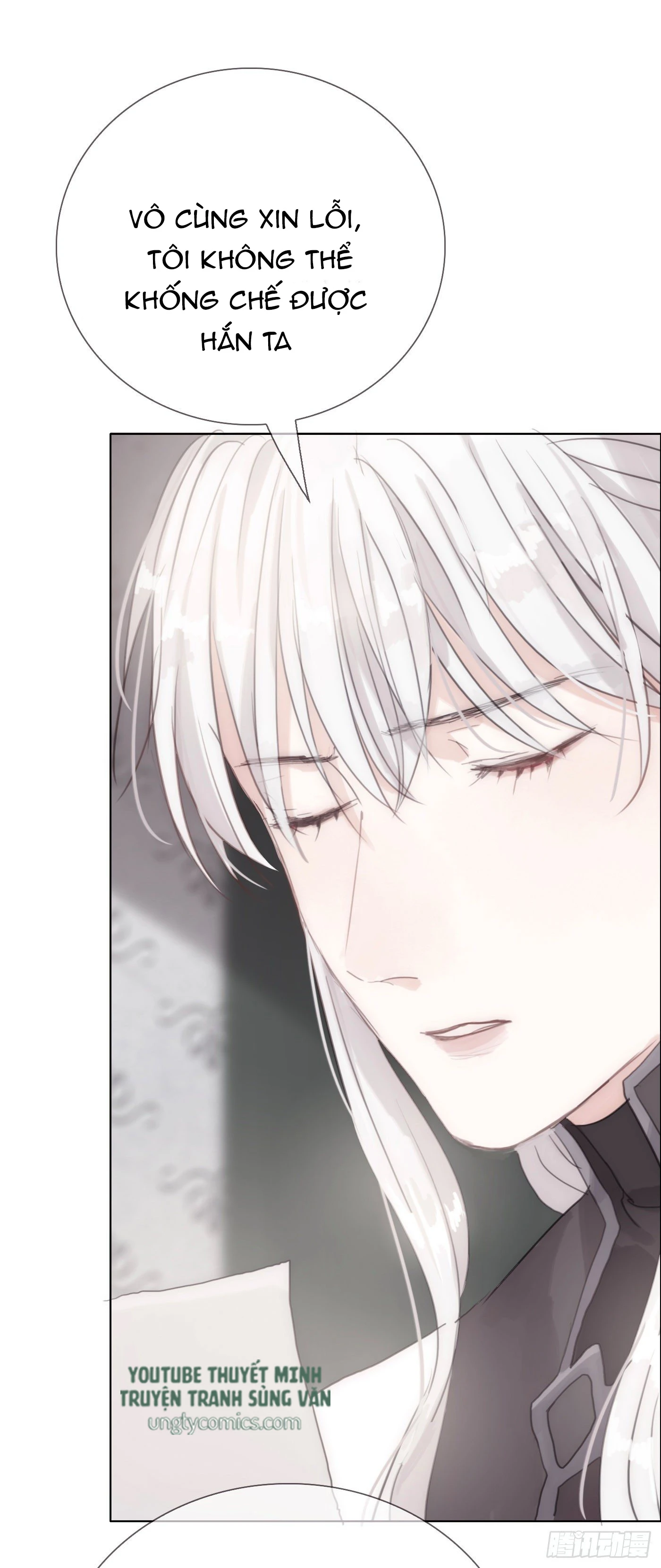 Thỉnh Cùng Ta Đồng Miên-Xin Hãy Ngủ Cùng Ta Chapter 12 - 27