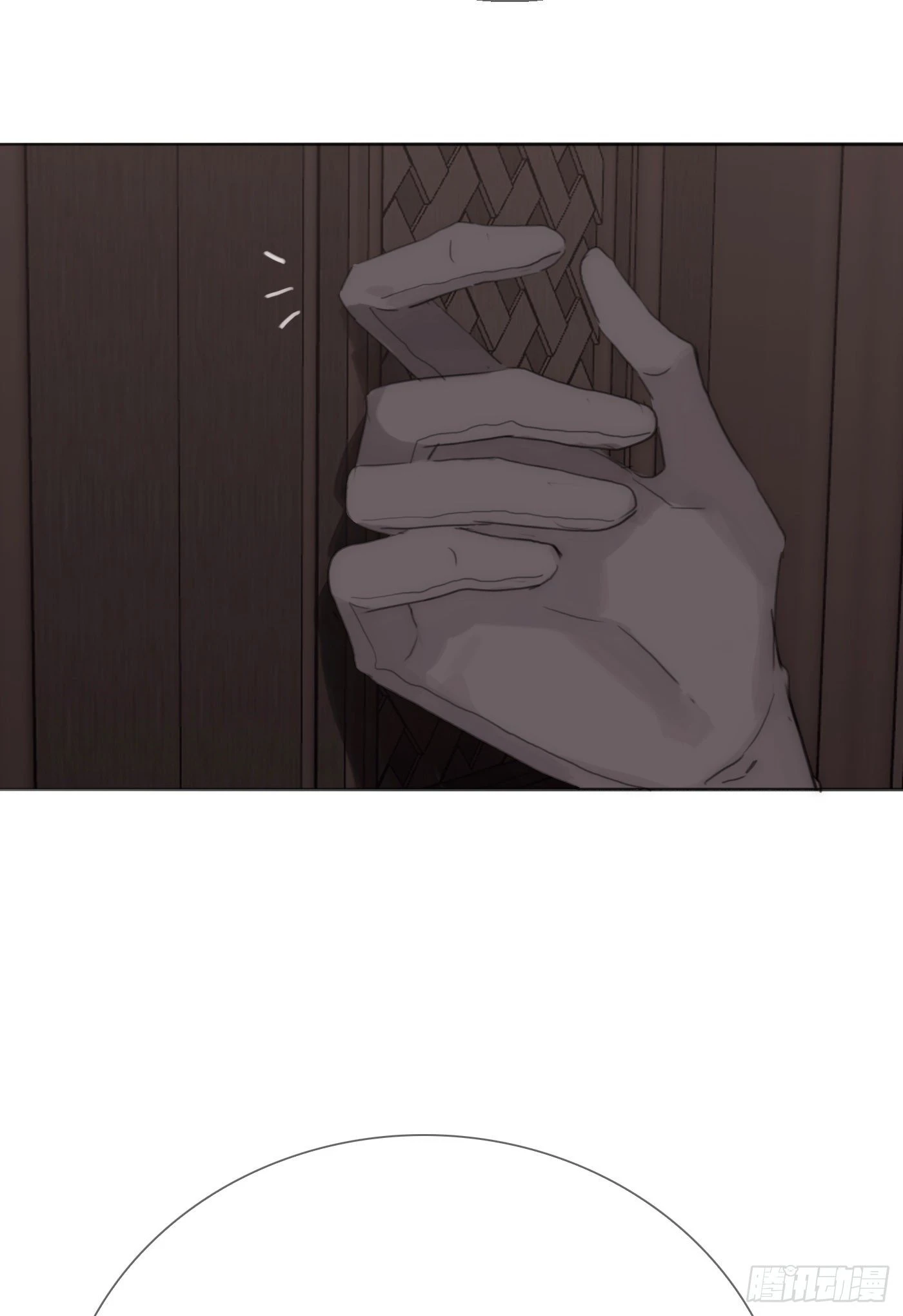 Thỉnh Cùng Ta Đồng Miên-Xin Hãy Ngủ Cùng Ta Chapter 12 - 32