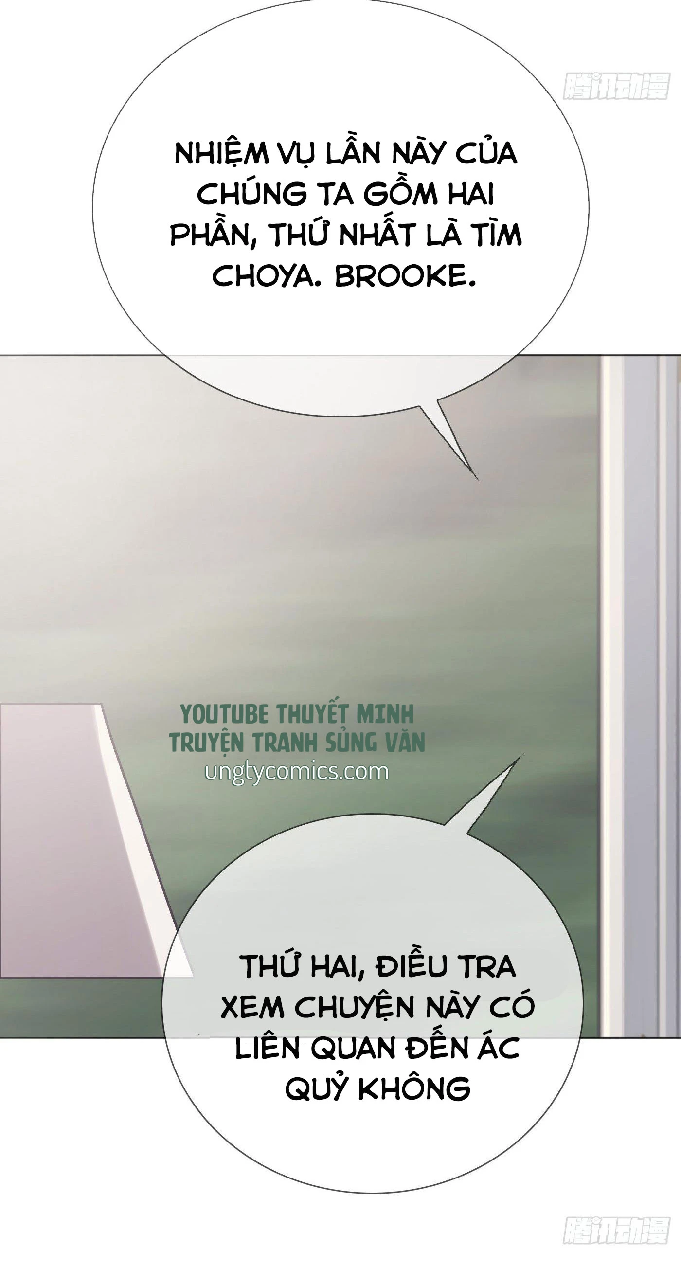 Thỉnh Cùng Ta Đồng Miên-Xin Hãy Ngủ Cùng Ta Chapter 13 - 5