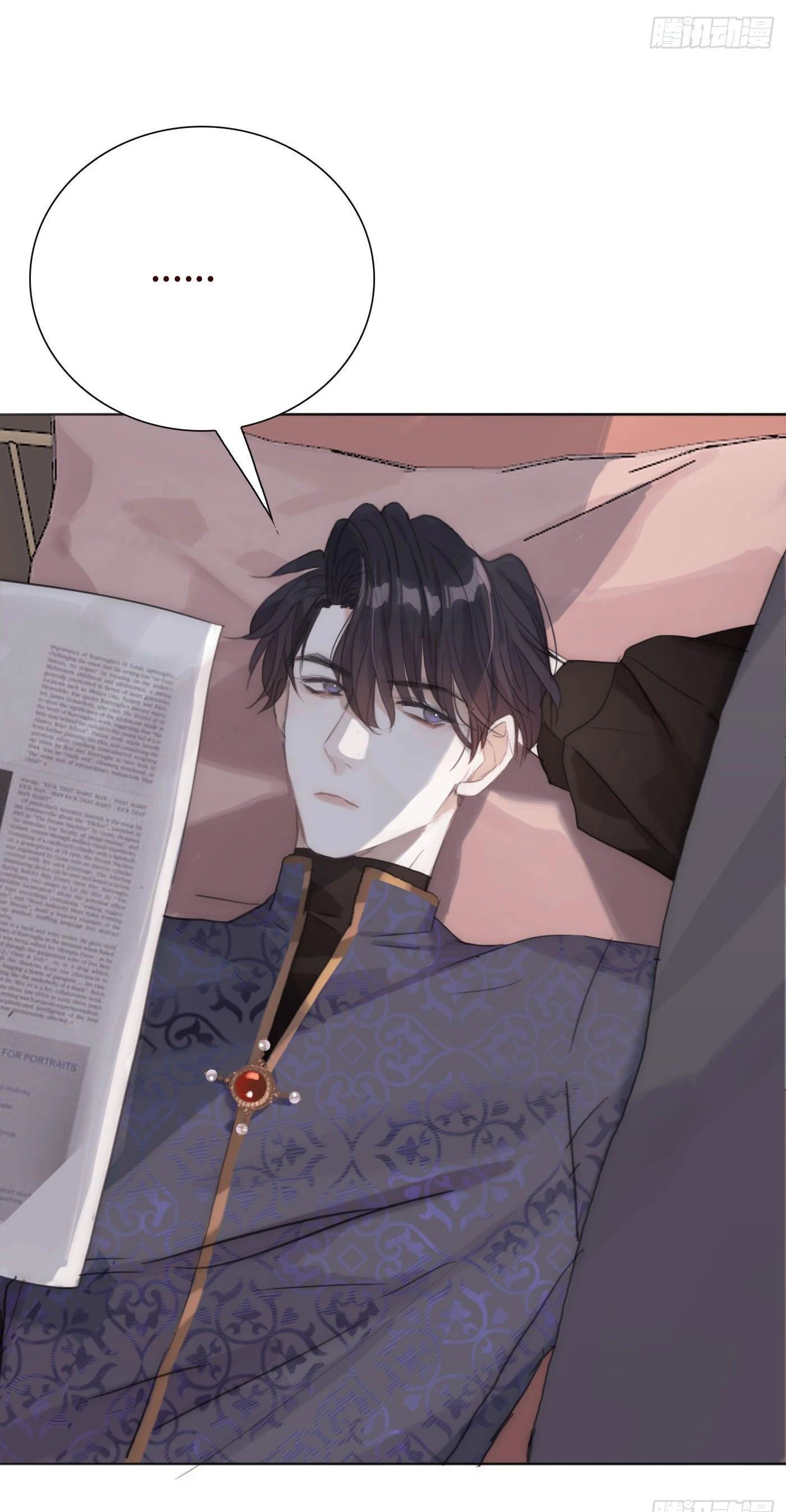 Thỉnh Cùng Ta Đồng Miên-Xin Hãy Ngủ Cùng Ta Chapter 13 - 8