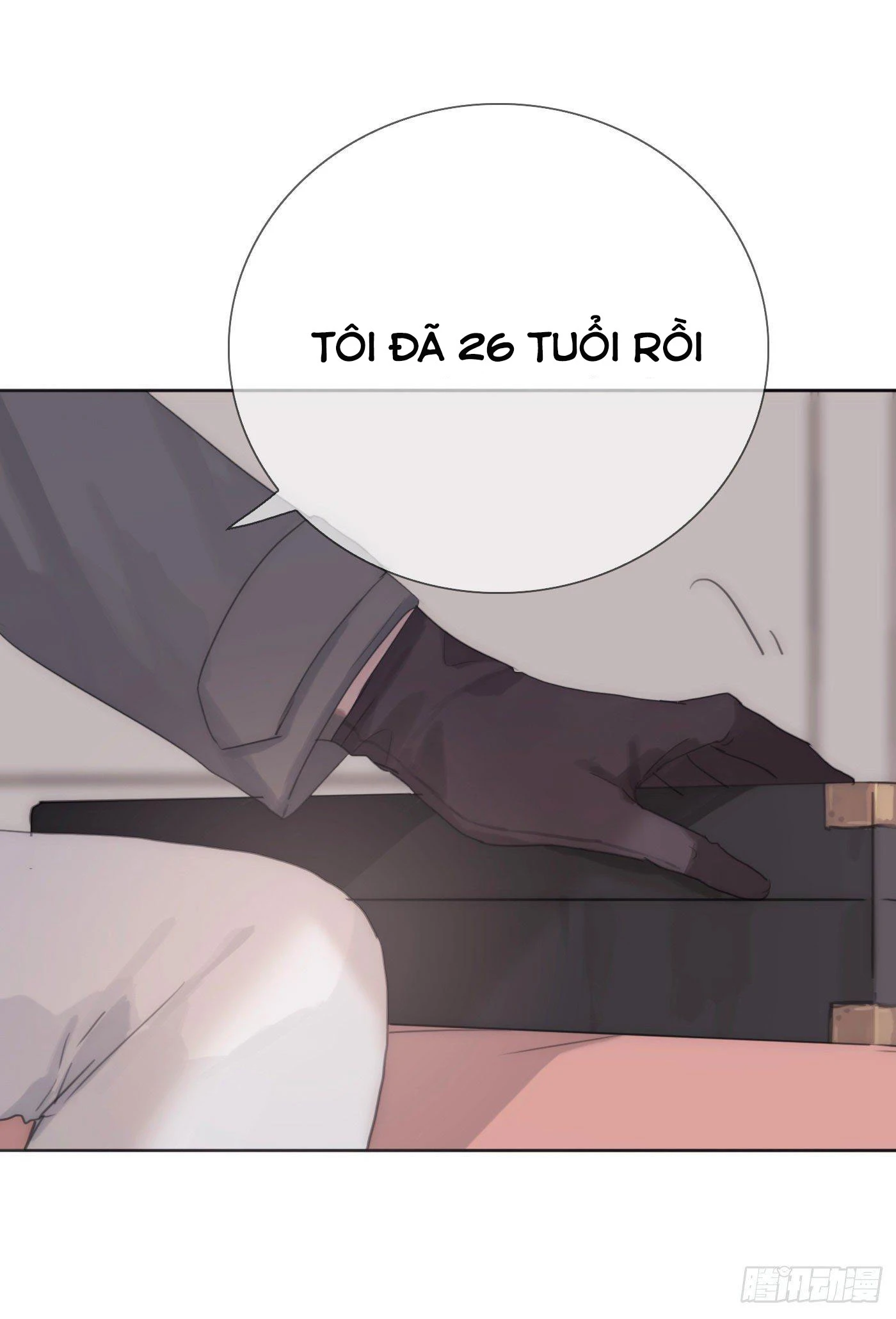 Thỉnh Cùng Ta Đồng Miên-Xin Hãy Ngủ Cùng Ta Chapter 13 - 13