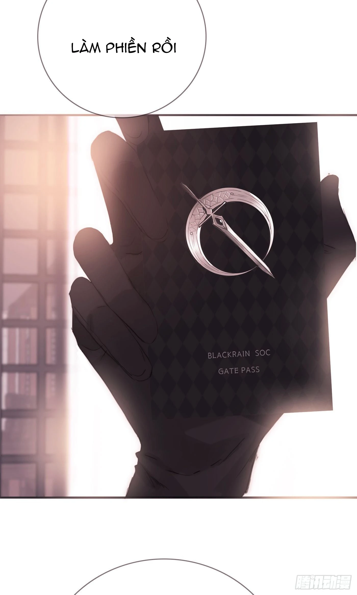 Thỉnh Cùng Ta Đồng Miên-Xin Hãy Ngủ Cùng Ta Chapter 14 - 12