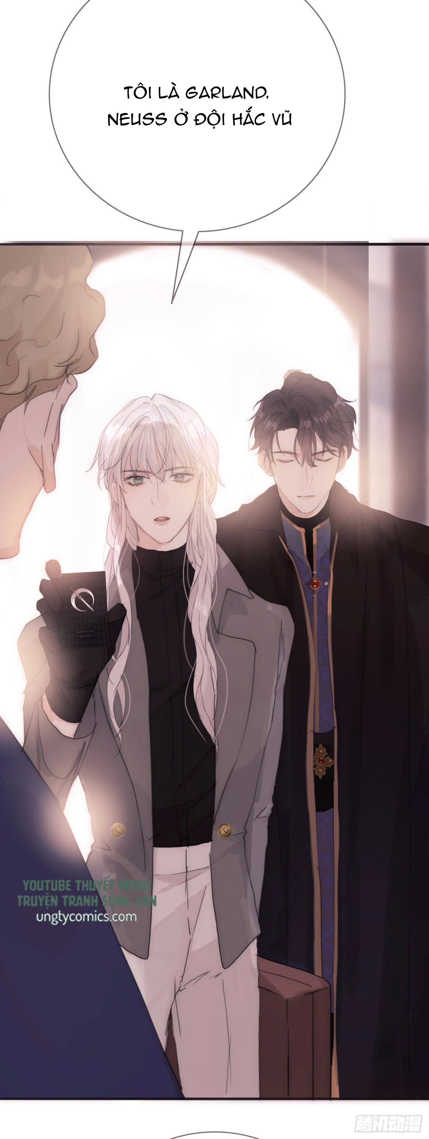 Thỉnh Cùng Ta Đồng Miên-Xin Hãy Ngủ Cùng Ta Chapter 14 - 13