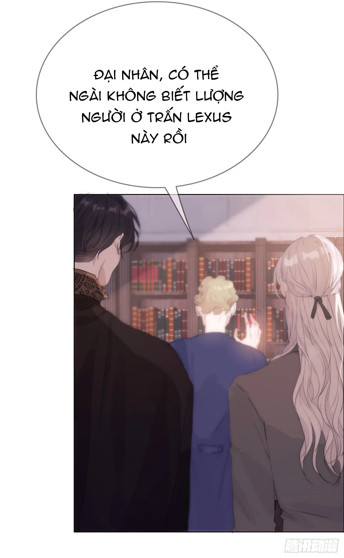 Thỉnh Cùng Ta Đồng Miên-Xin Hãy Ngủ Cùng Ta Chapter 14 - 18