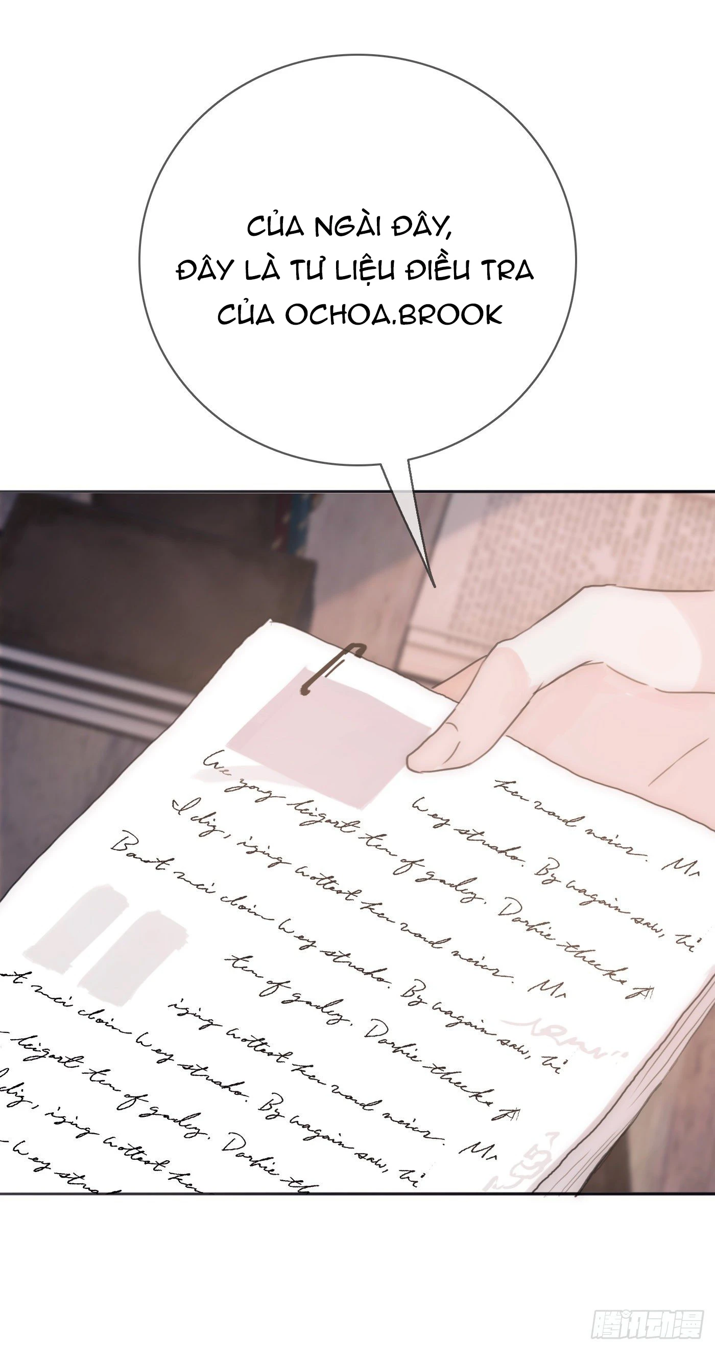 Thỉnh Cùng Ta Đồng Miên-Xin Hãy Ngủ Cùng Ta Chapter 14 - 22