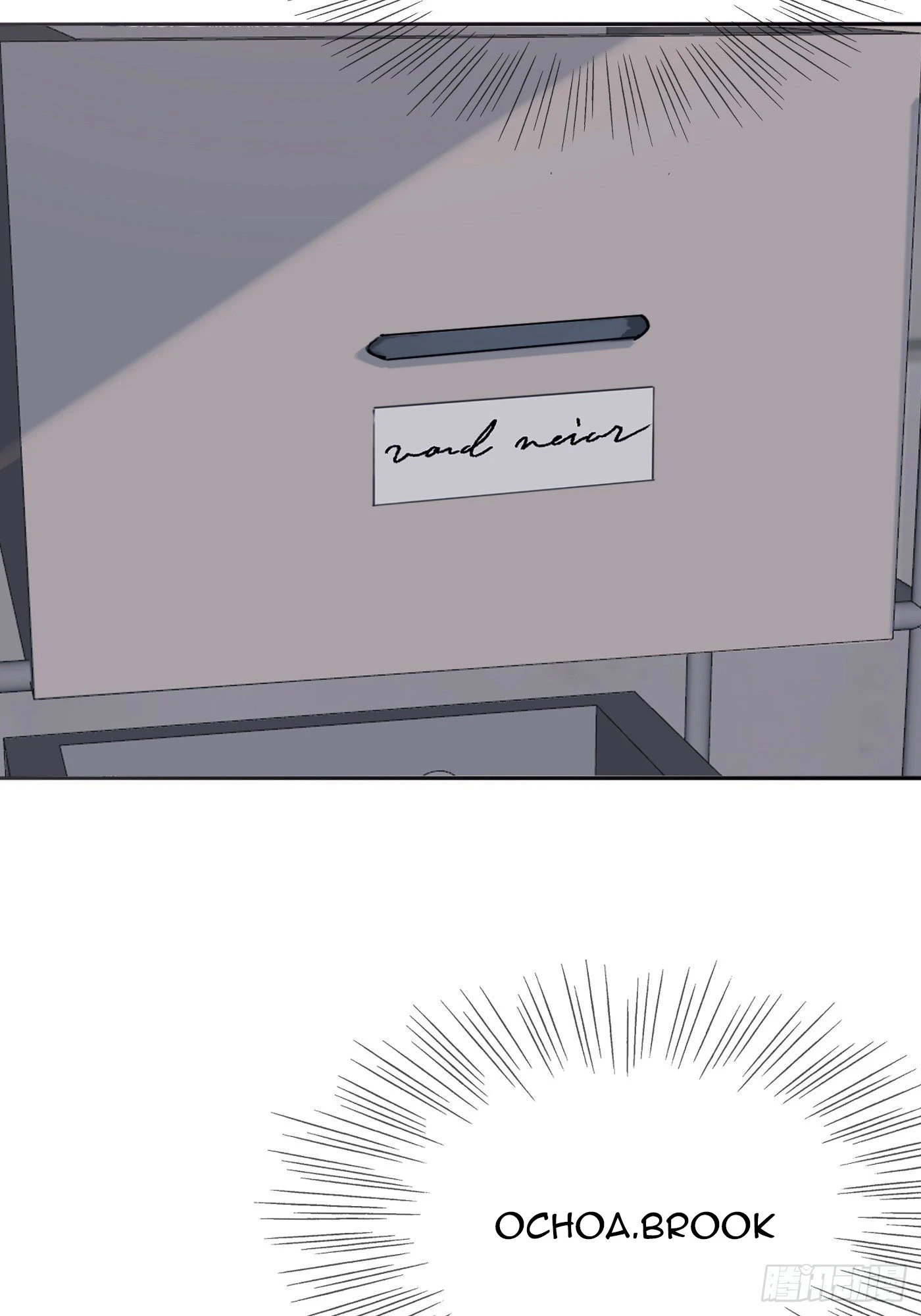 Thỉnh Cùng Ta Đồng Miên-Xin Hãy Ngủ Cùng Ta Chapter 14 - 28