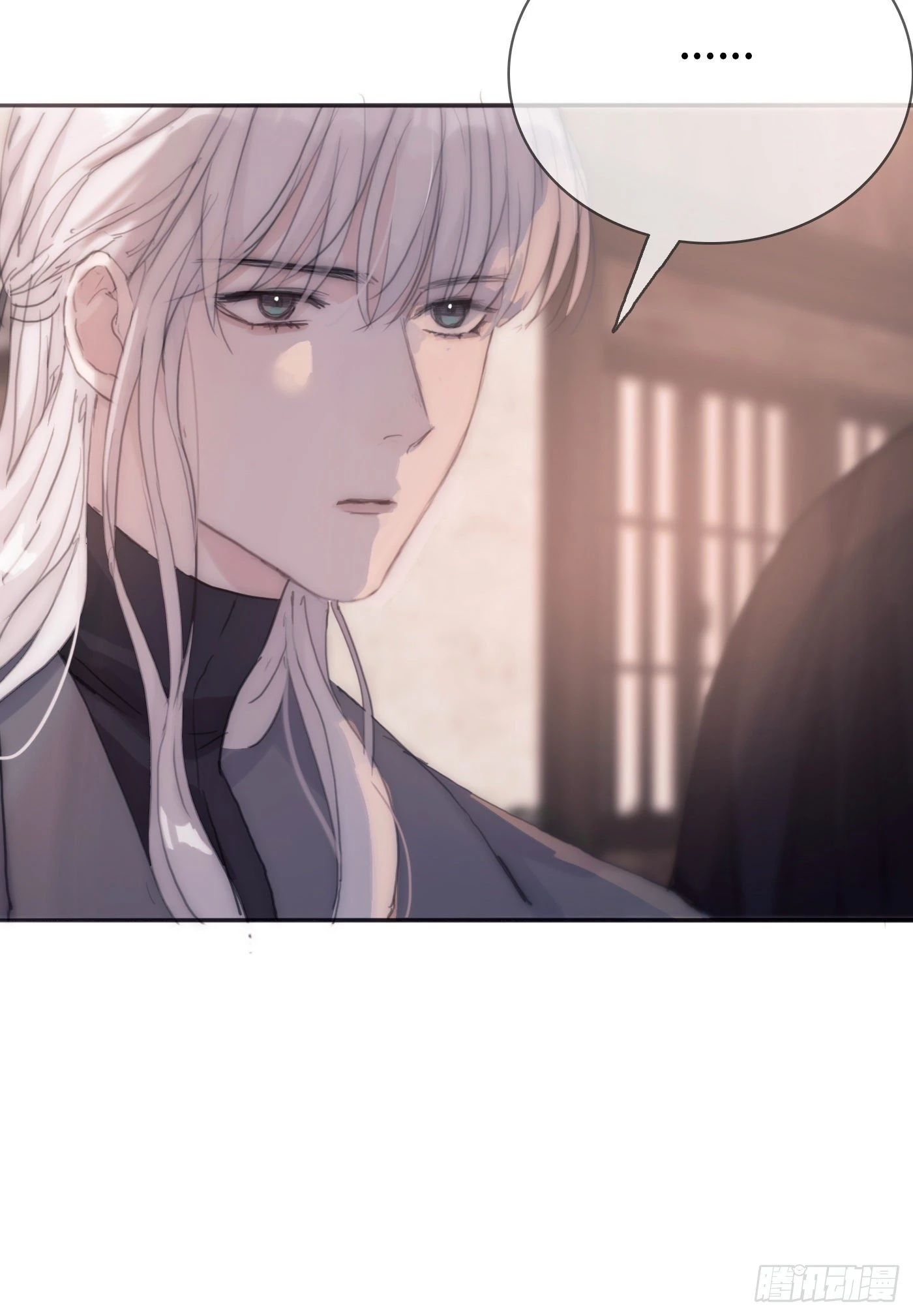 Thỉnh Cùng Ta Đồng Miên-Xin Hãy Ngủ Cùng Ta Chapter 14 - 38