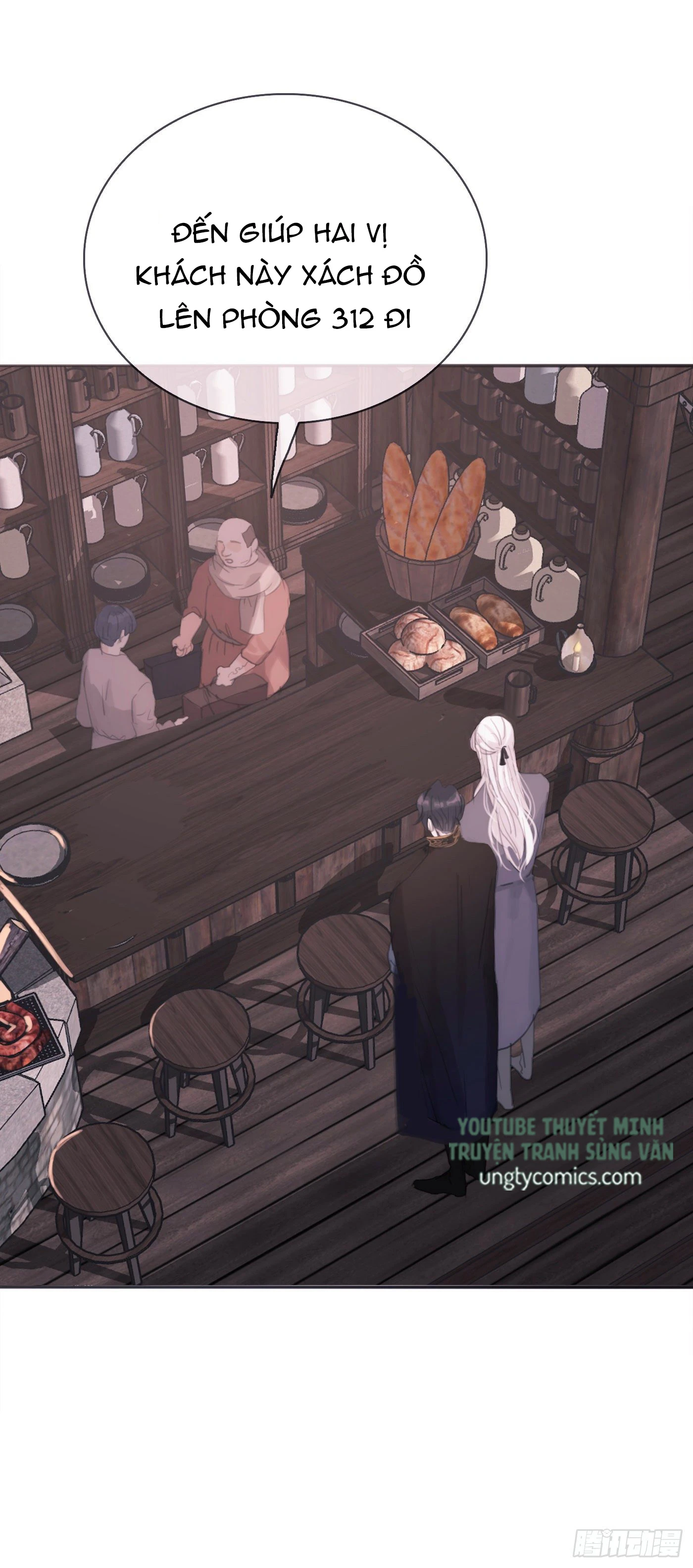 Thỉnh Cùng Ta Đồng Miên-Xin Hãy Ngủ Cùng Ta Chapter 14 - 47