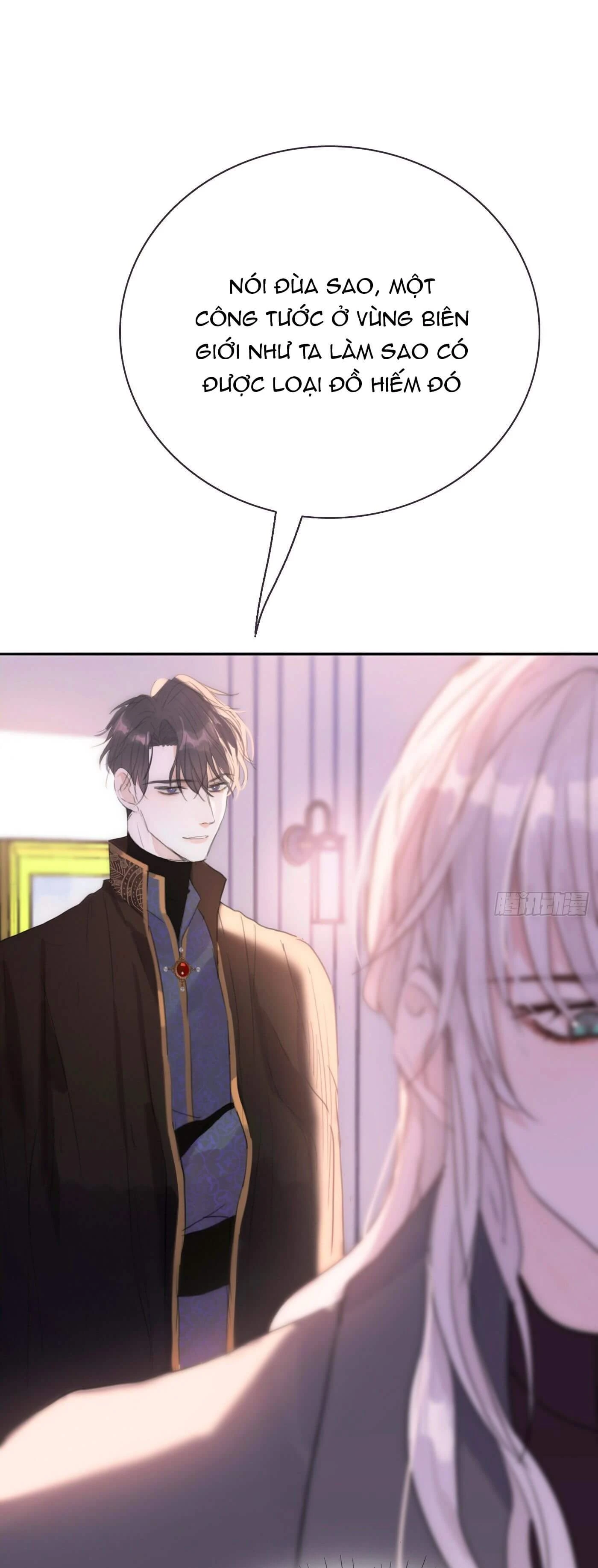 Thỉnh Cùng Ta Đồng Miên-Xin Hãy Ngủ Cùng Ta Chapter 16 - 7