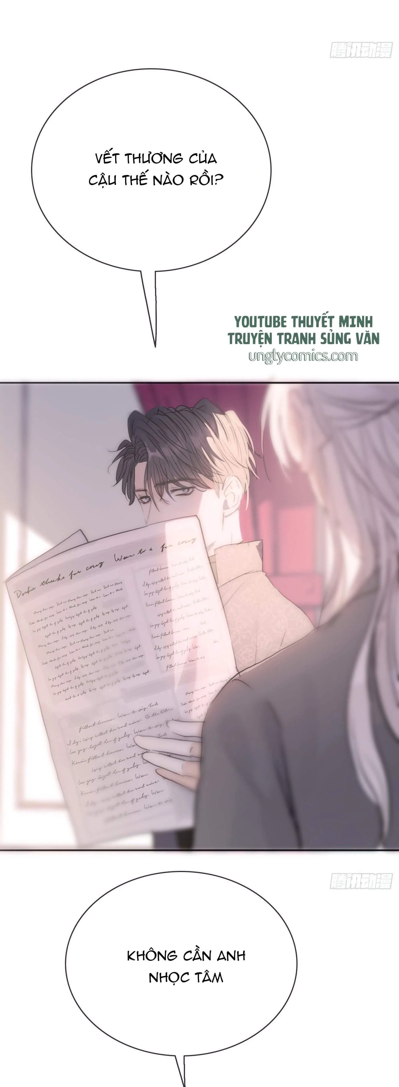 Thỉnh Cùng Ta Đồng Miên-Xin Hãy Ngủ Cùng Ta Chapter 16 - 14