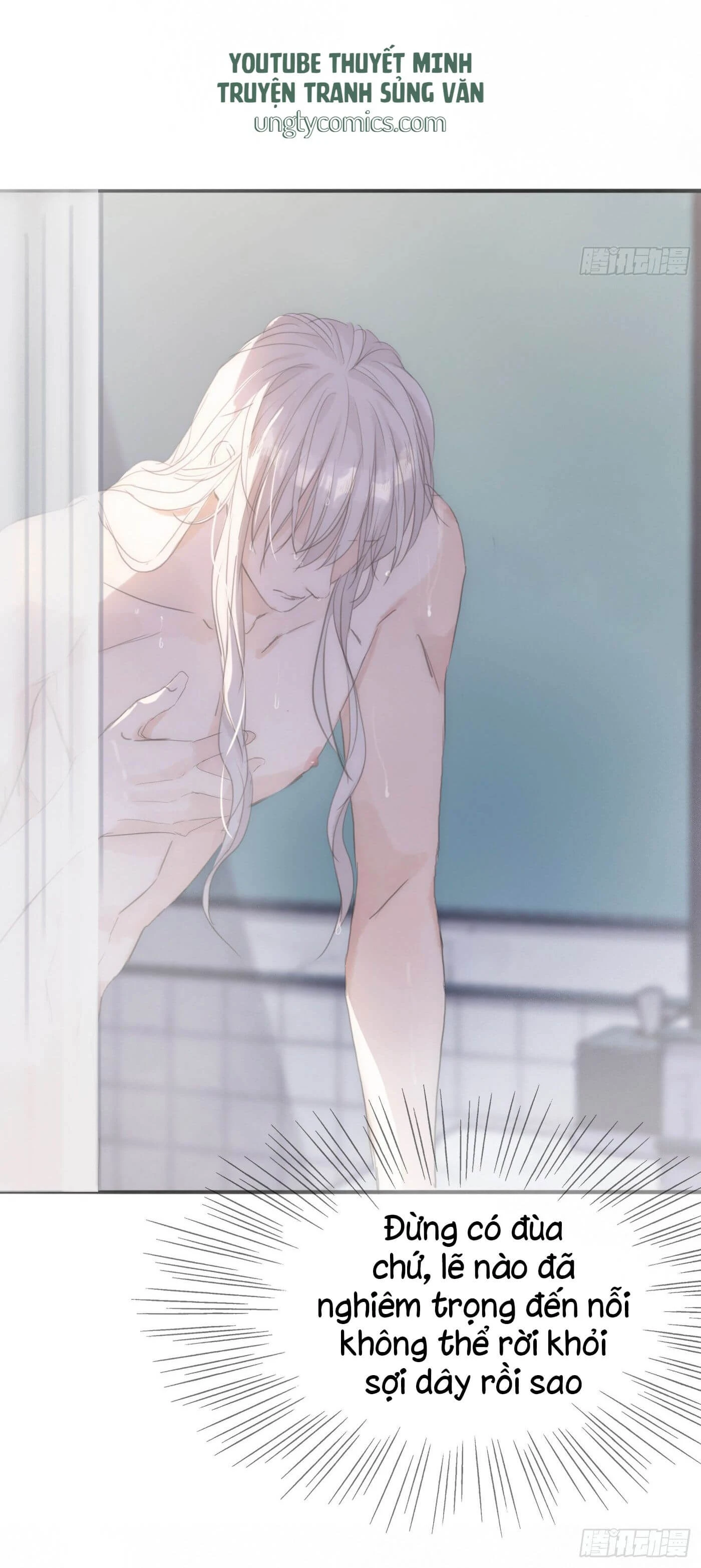 Thỉnh Cùng Ta Đồng Miên-Xin Hãy Ngủ Cùng Ta Chapter 16 - 31