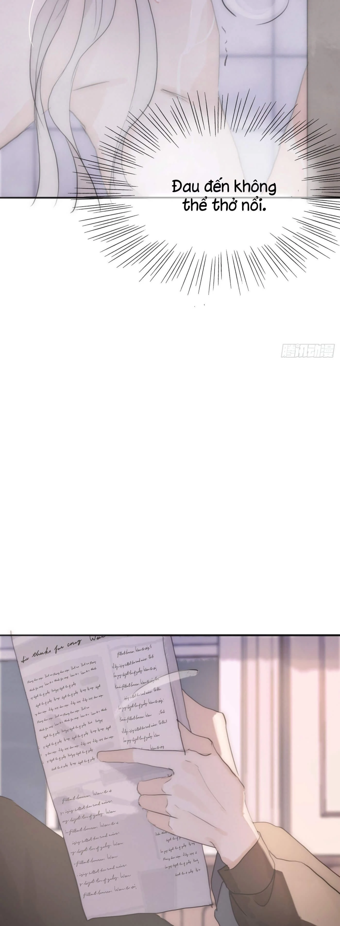 Thỉnh Cùng Ta Đồng Miên-Xin Hãy Ngủ Cùng Ta Chapter 16 - 35