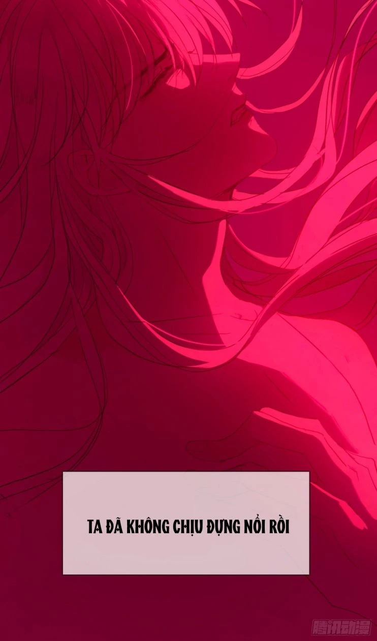 Thỉnh Cùng Ta Đồng Miên-Xin Hãy Ngủ Cùng Ta Chapter 17 - 13