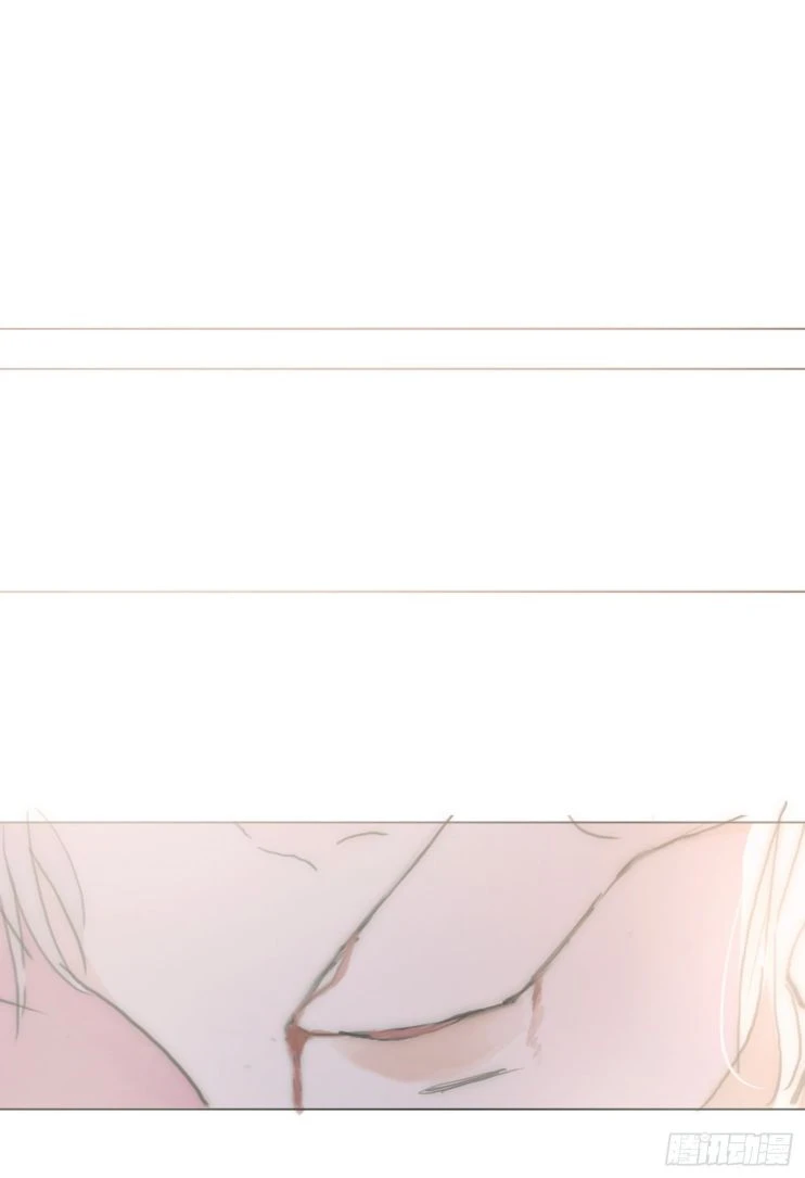 Thỉnh Cùng Ta Đồng Miên-Xin Hãy Ngủ Cùng Ta Chapter 17 - 15