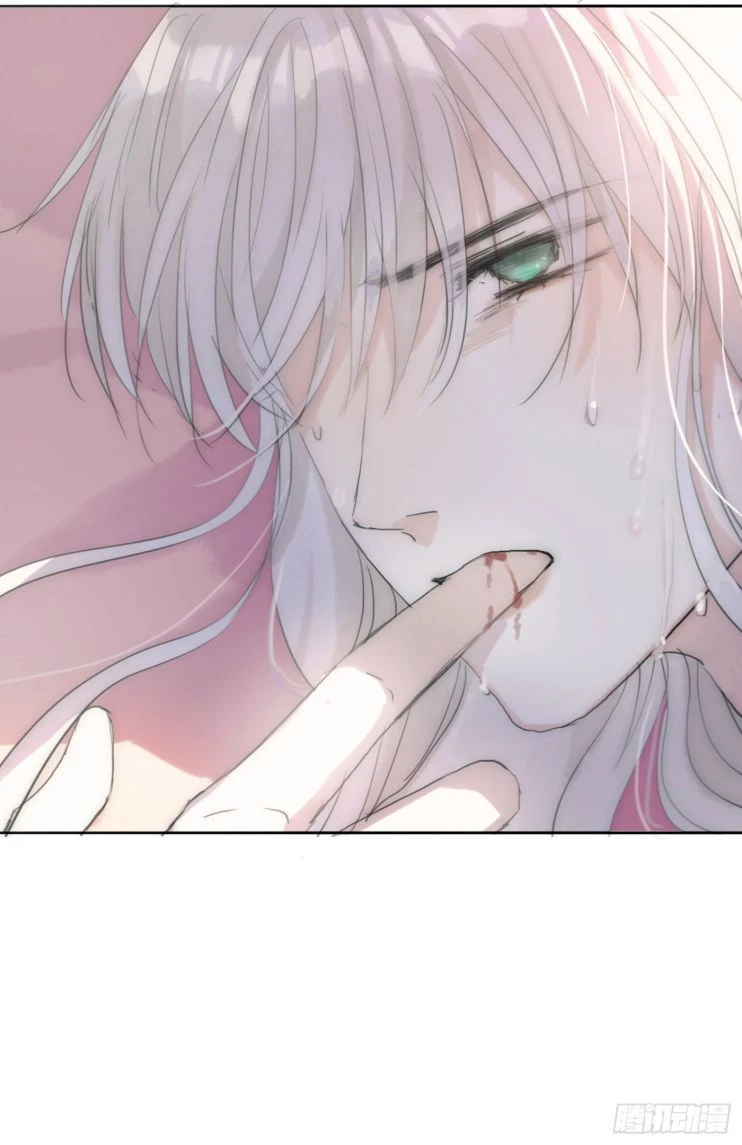 Thỉnh Cùng Ta Đồng Miên-Xin Hãy Ngủ Cùng Ta Chapter 17 - 19