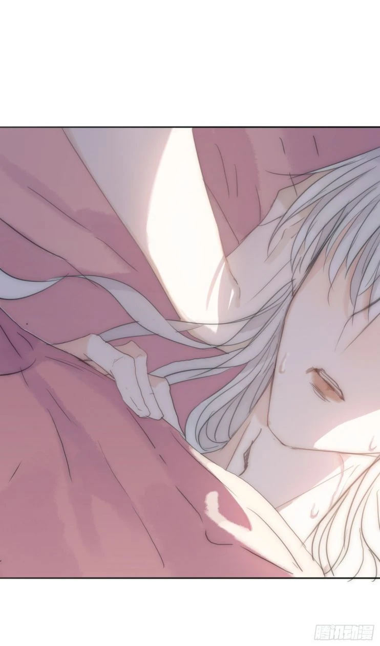 Thỉnh Cùng Ta Đồng Miên-Xin Hãy Ngủ Cùng Ta Chapter 17 - 27