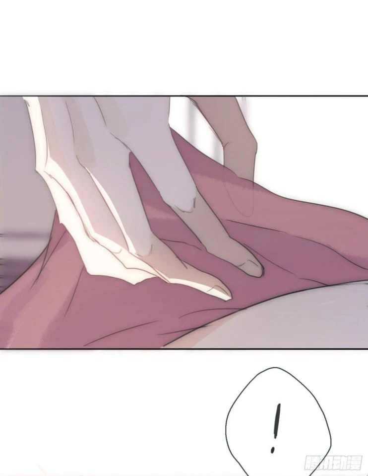 Thỉnh Cùng Ta Đồng Miên-Xin Hãy Ngủ Cùng Ta Chapter 17 - 29