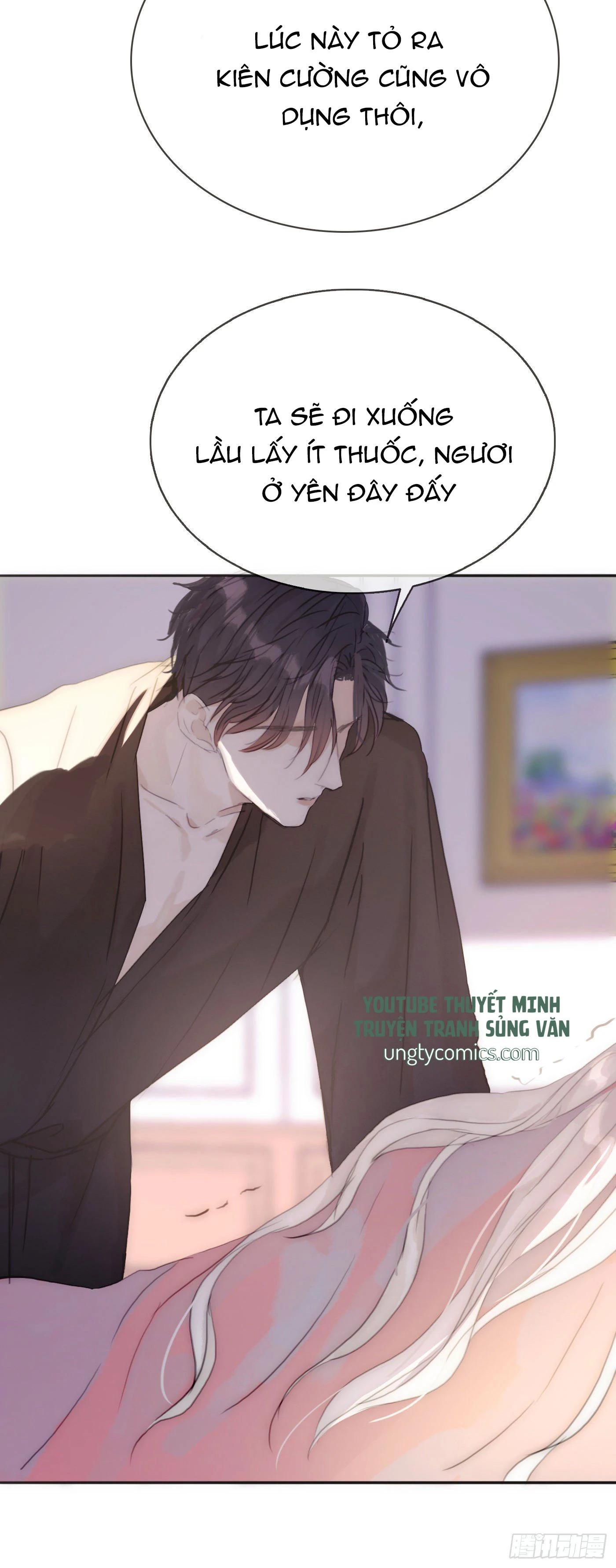 Thỉnh Cùng Ta Đồng Miên-Xin Hãy Ngủ Cùng Ta Chapter 17 - 48