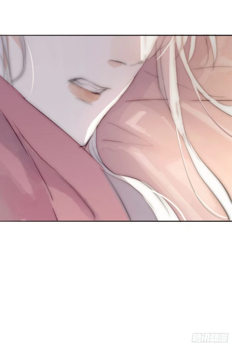 Thỉnh Cùng Ta Đồng Miên-Xin Hãy Ngủ Cùng Ta Chapter 17 - 50