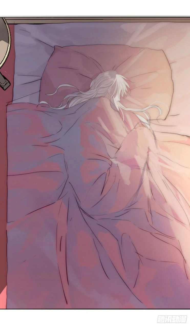 Thỉnh Cùng Ta Đồng Miên-Xin Hãy Ngủ Cùng Ta Chapter 17 - 51