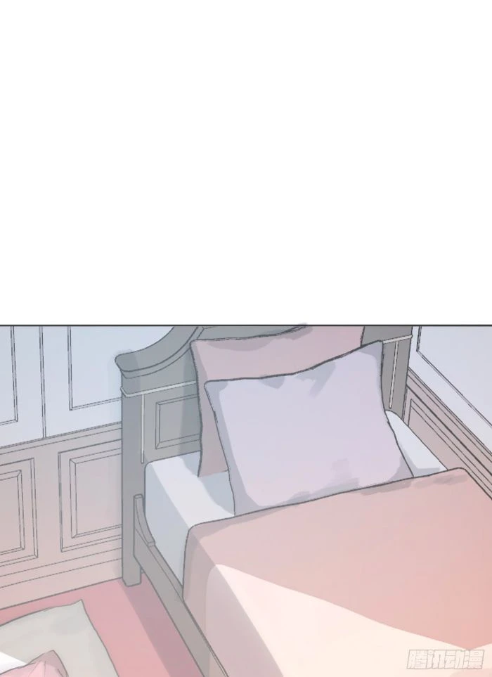 Thỉnh Cùng Ta Đồng Miên-Xin Hãy Ngủ Cùng Ta Chapter 18 - 2