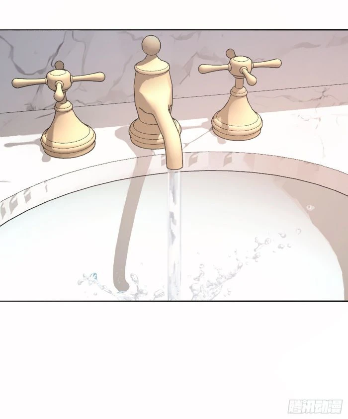 Thỉnh Cùng Ta Đồng Miên-Xin Hãy Ngủ Cùng Ta Chapter 18 - 4