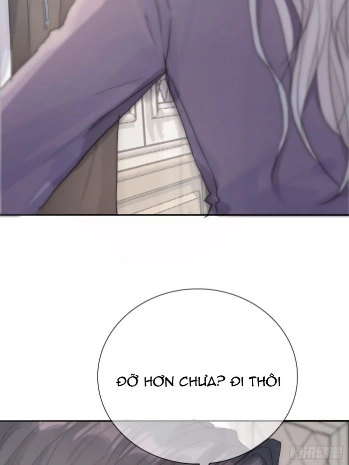 Thỉnh Cùng Ta Đồng Miên-Xin Hãy Ngủ Cùng Ta Chapter 18 - 8