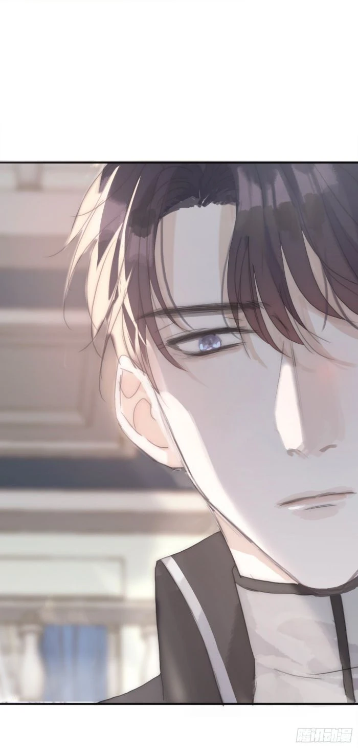 Thỉnh Cùng Ta Đồng Miên-Xin Hãy Ngủ Cùng Ta Chapter 18 - 29