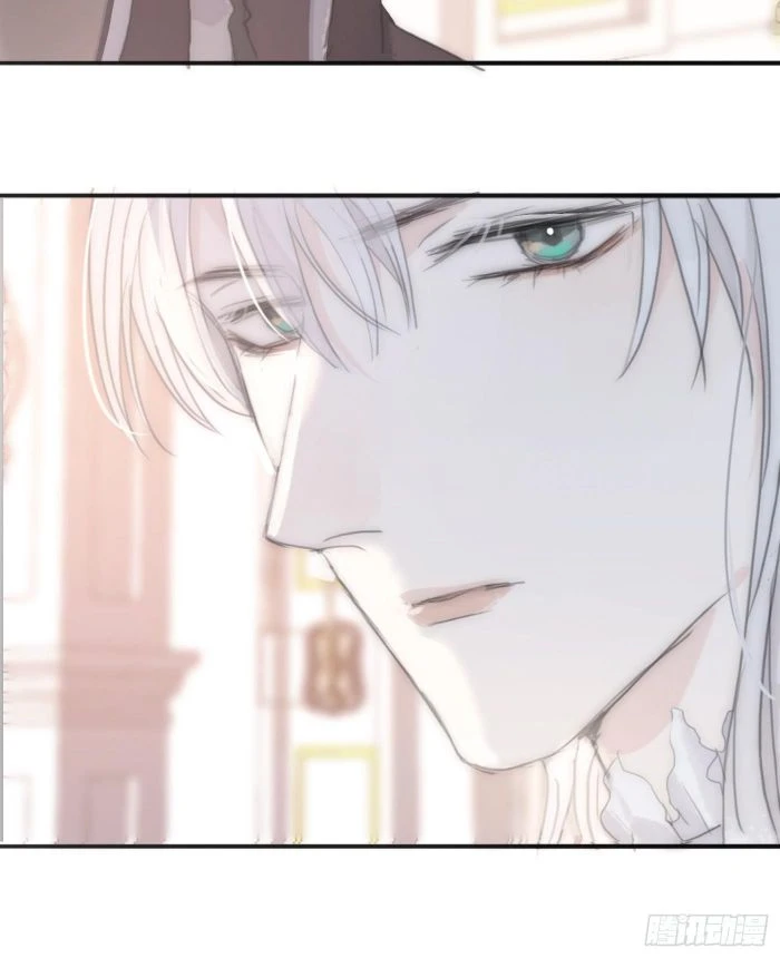 Thỉnh Cùng Ta Đồng Miên-Xin Hãy Ngủ Cùng Ta Chapter 18 - 33