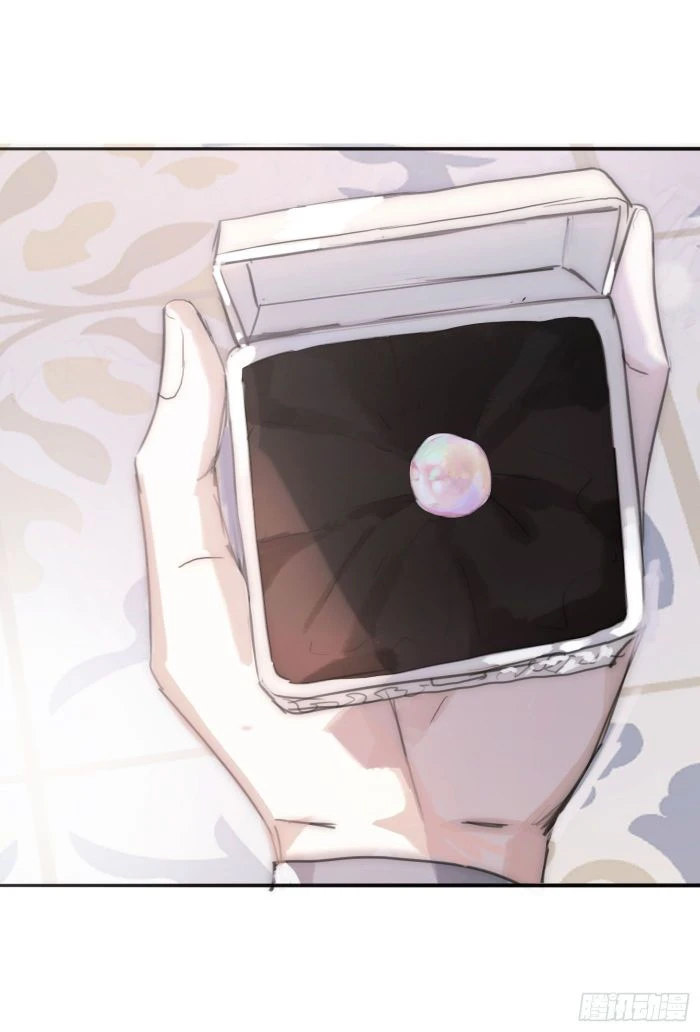 Thỉnh Cùng Ta Đồng Miên-Xin Hãy Ngủ Cùng Ta Chapter 18 - 37