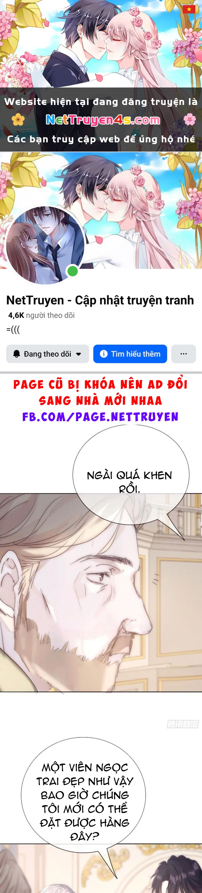 Thỉnh Cùng Ta Đồng Miên-Xin Hãy Ngủ Cùng Ta Chapter 19 - 1