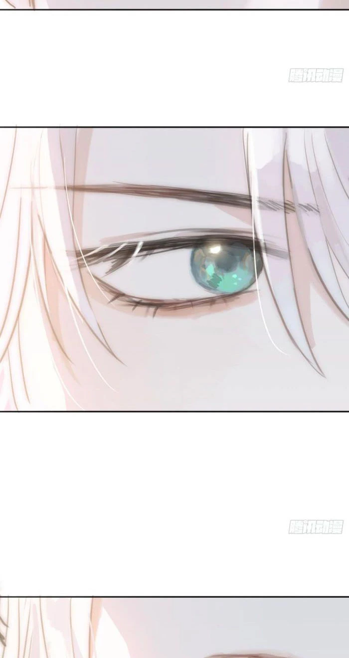 Thỉnh Cùng Ta Đồng Miên-Xin Hãy Ngủ Cùng Ta Chapter 19 - 9