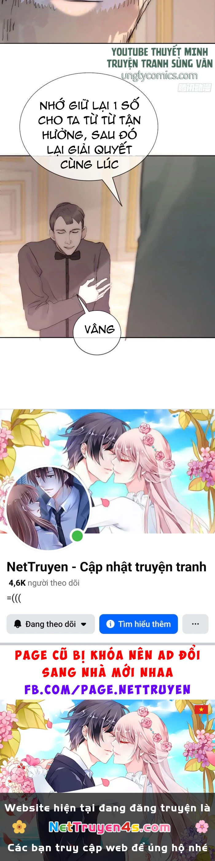 Thỉnh Cùng Ta Đồng Miên-Xin Hãy Ngủ Cùng Ta Chapter 19 - 35