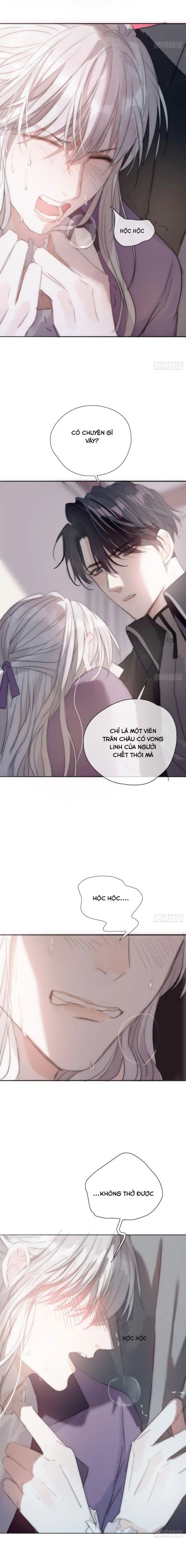 Thỉnh Cùng Ta Đồng Miên-Xin Hãy Ngủ Cùng Ta Chapter 20 - 17