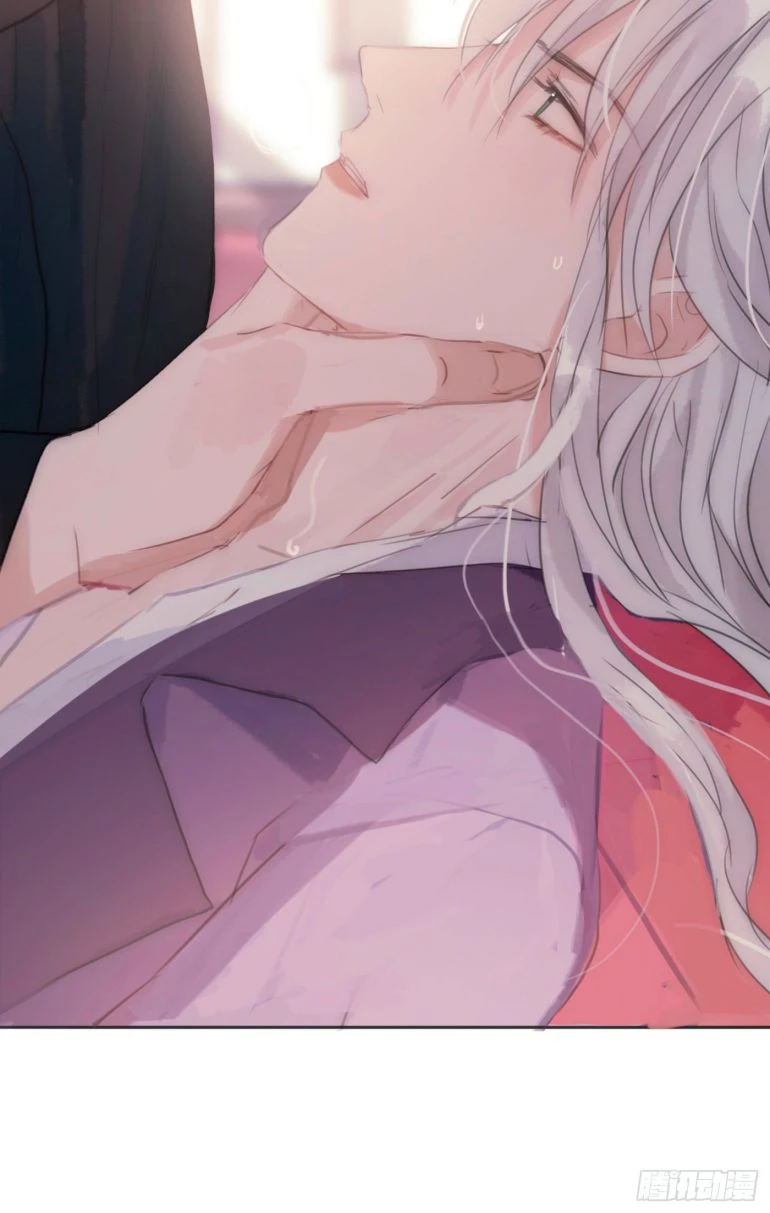 Thỉnh Cùng Ta Đồng Miên-Xin Hãy Ngủ Cùng Ta Chapter 21 - 4